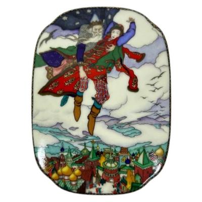 Sale Photo Thumbnail #136