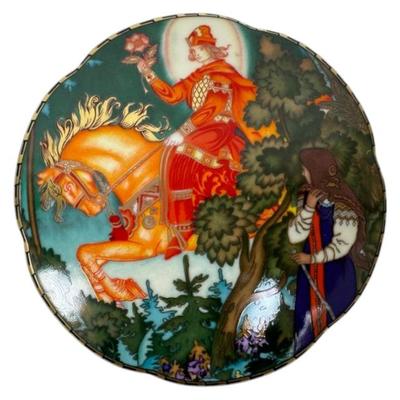 Sale Photo Thumbnail #134