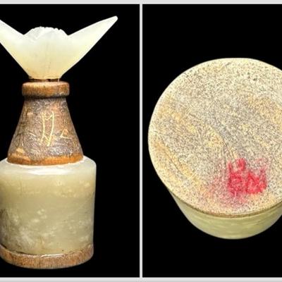 Sale Photo Thumbnail #207