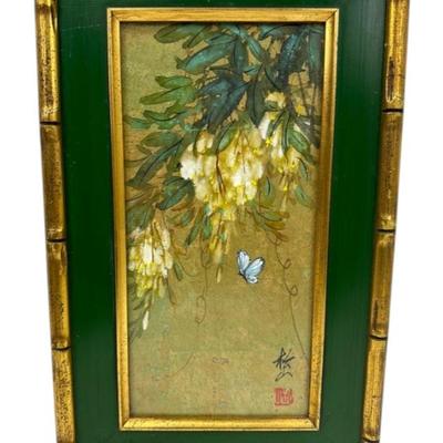 Sale Photo Thumbnail #170