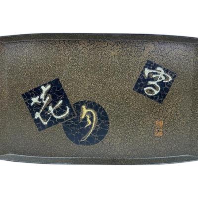 Sale Photo Thumbnail #163