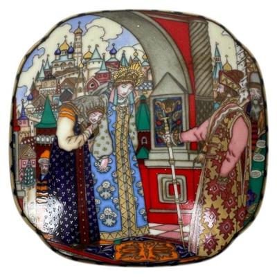 Sale Photo Thumbnail #135