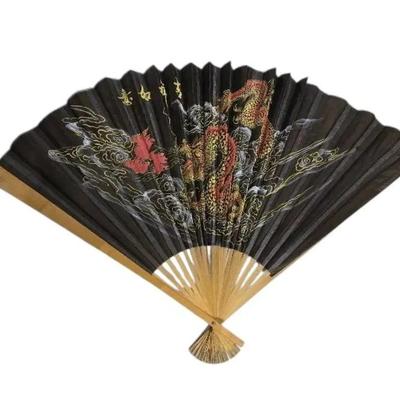 Xl Vintage Dragon Wall Art Fan 