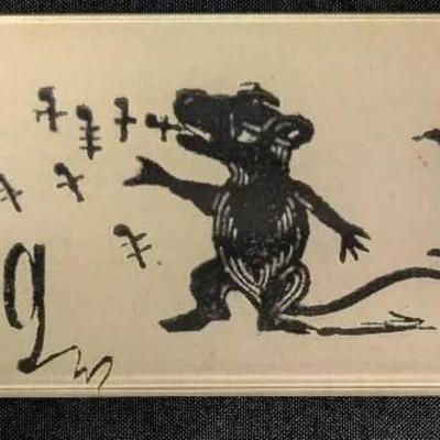 Jone Derian Co, A Singing Mouse Glass Tray