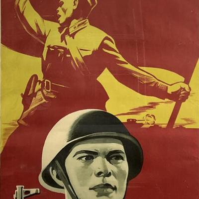 Sale Photo Thumbnail #41