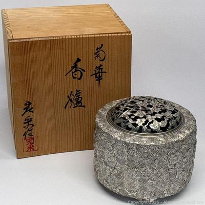 Sale Photo Thumbnail #59