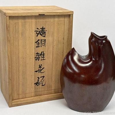 Sale Photo Thumbnail #55