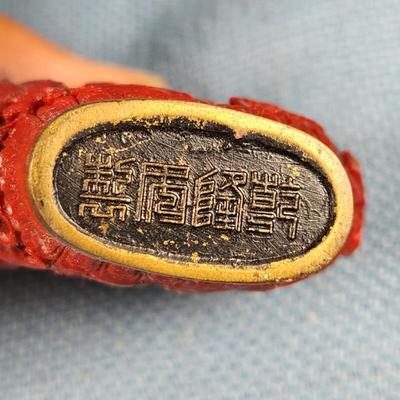 Sale Photo Thumbnail #515