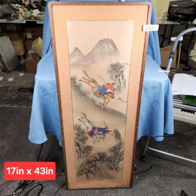 Sale Photo Thumbnail #935