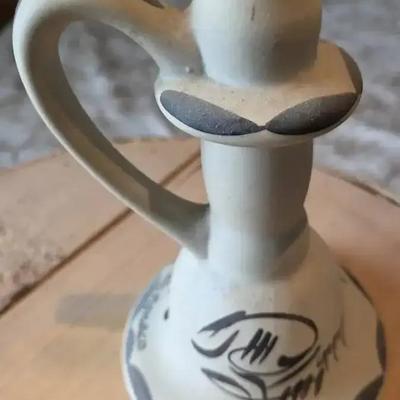 Mocha Ware Pearlware Pitcher