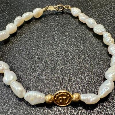 Sale Photo Thumbnail #124