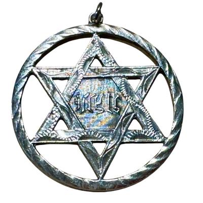 Sale Photo Thumbnail #111