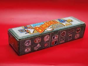 Sale Photo Thumbnail #8