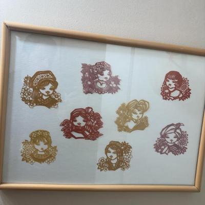 Sale Photo Thumbnail #253