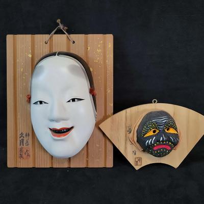 Japanese Noh Theatre Masks,