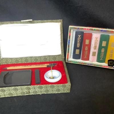 Chinese Calligraphy Set
