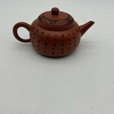 Sale Photo Thumbnail #55