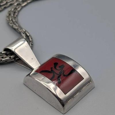 Silpada Sterling Pendant