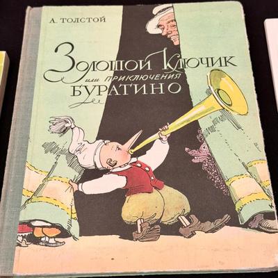 Sale Photo Thumbnail #97