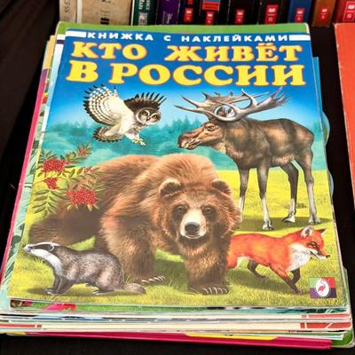 Sale Photo Thumbnail #96