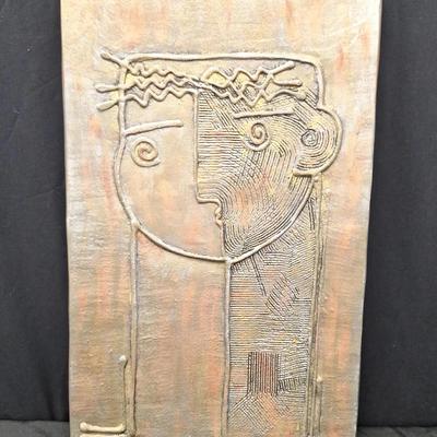 Sculpture Brutalist Style Wall Relief- Mid Century Modern