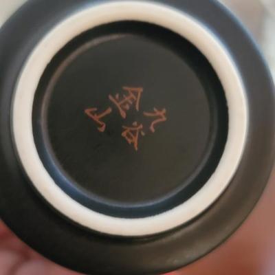 Sale Photo Thumbnail #244