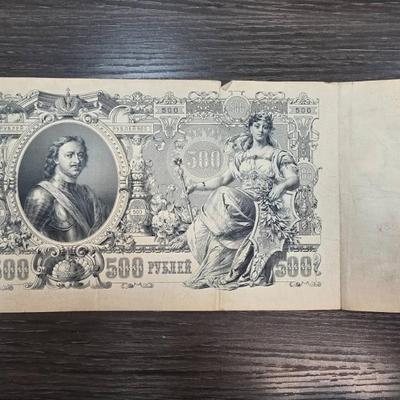 Sale Photo Thumbnail #16