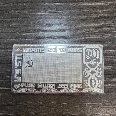 Sale Photo Thumbnail #82