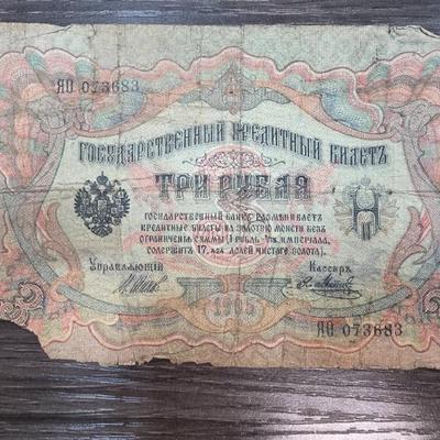 Sale Photo Thumbnail #22