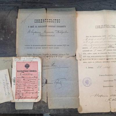 Sale Photo Thumbnail #280