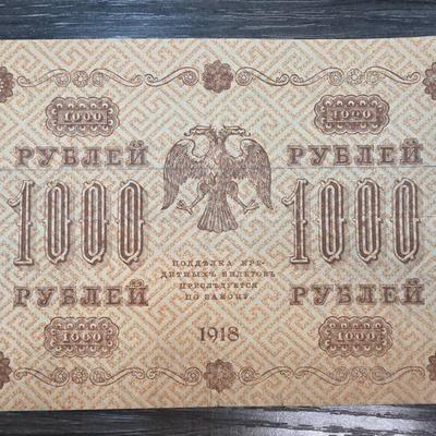 Sale Photo Thumbnail #20