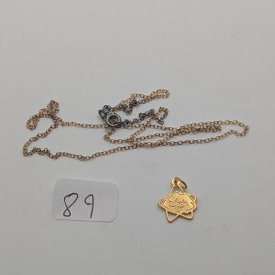 Sale Photo Thumbnail #188