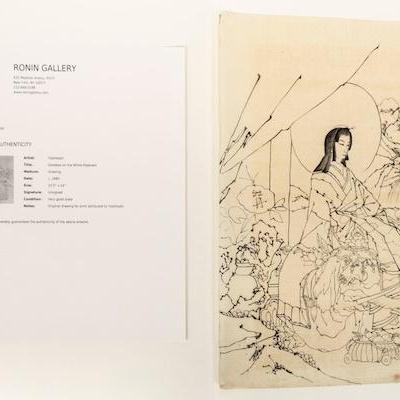 Sale Photo Thumbnail #85