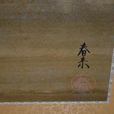 Sale Photo Thumbnail #40