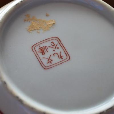 Sale Photo Thumbnail #157