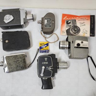 vintage 8mm cameras