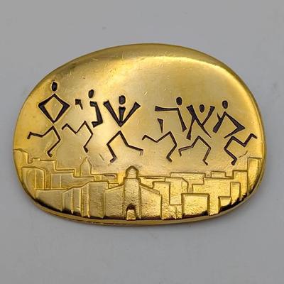 Sale Photo Thumbnail #43: Vintage M. Katz Jerusalem Pin/Pendant
