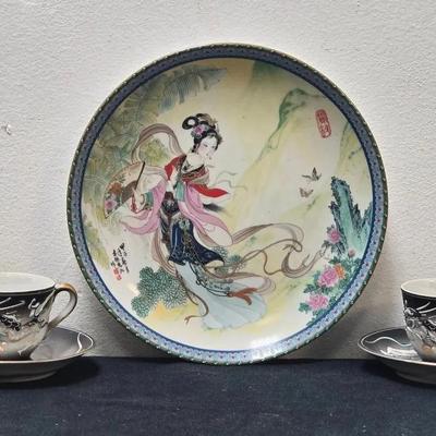 Japanese Moriage Dragonware Demitasse Cups/Saucers w/ Jingdezhen “Beauties of the Red Mansion” Plate