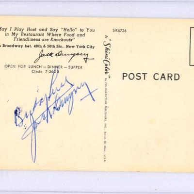 Sale Photo Thumbnail #26