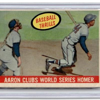 Sale Photo Thumbnail #8