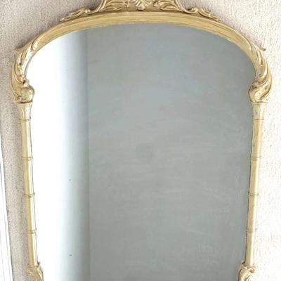 Antique Style Ornate Gold Beveled Wall Mirror with Crest