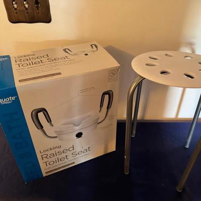 212: Medical Raised Toiles Seat And Shower Stool
