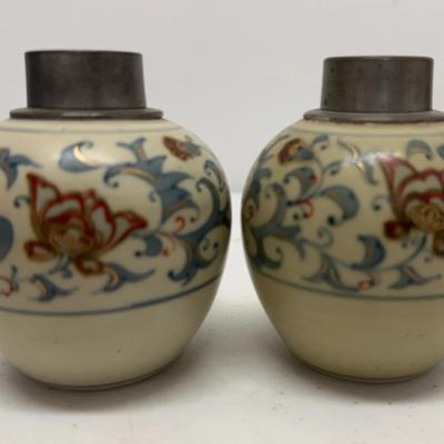 Pair of Hand-Painted Ginger Jars with Gilded Accents