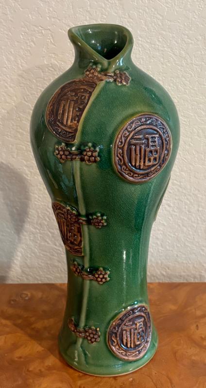 Sale Photo Thumbnail #9