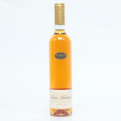 Sale Photo Thumbnail #267