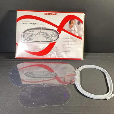 Bernina Embroidery Hoops 