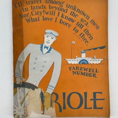 Sale Photo Thumbnail #222