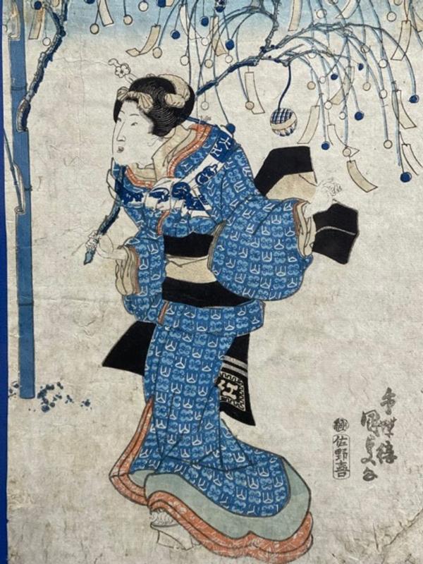 Sale Photo Thumbnail #52