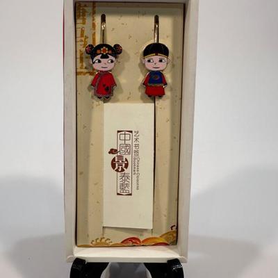 Sale Photo Thumbnail #66