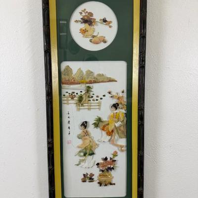 Sale Photo Thumbnail #215